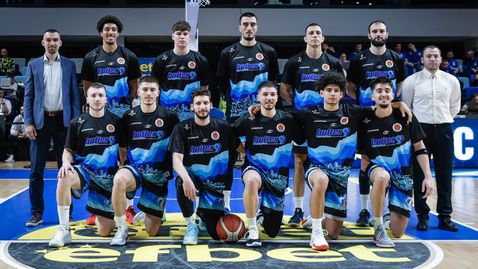  Академик изненада Балкан в Ботевград 