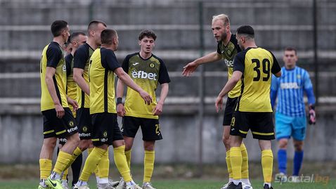  Миньор (Перник) победи Септември в контрола 