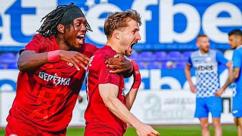 Фратрия наказа Миньор в Перник