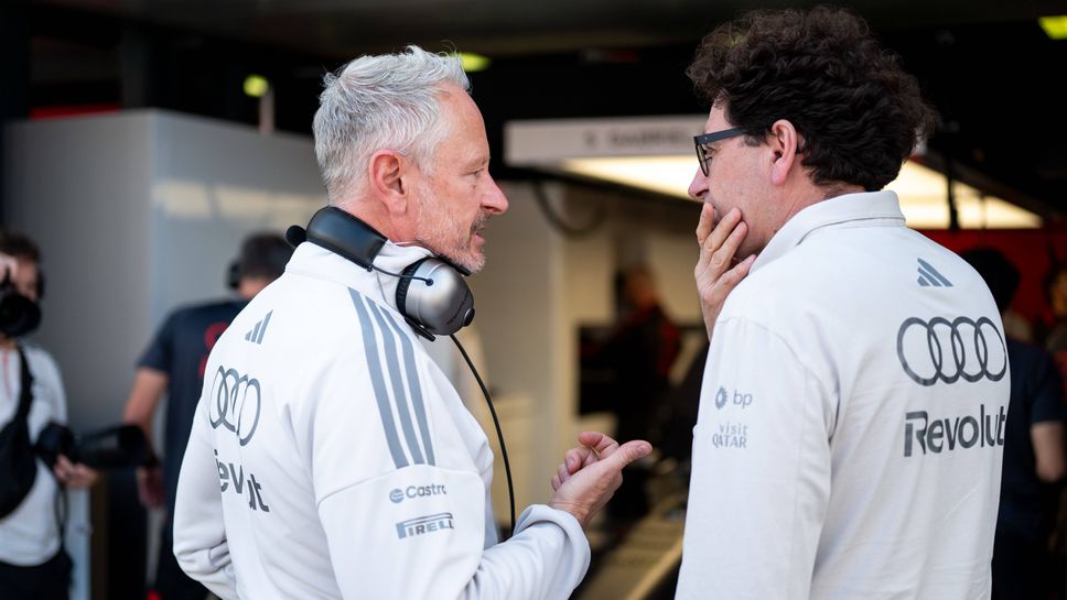 В Швейцария: В Ауди цари хаос!