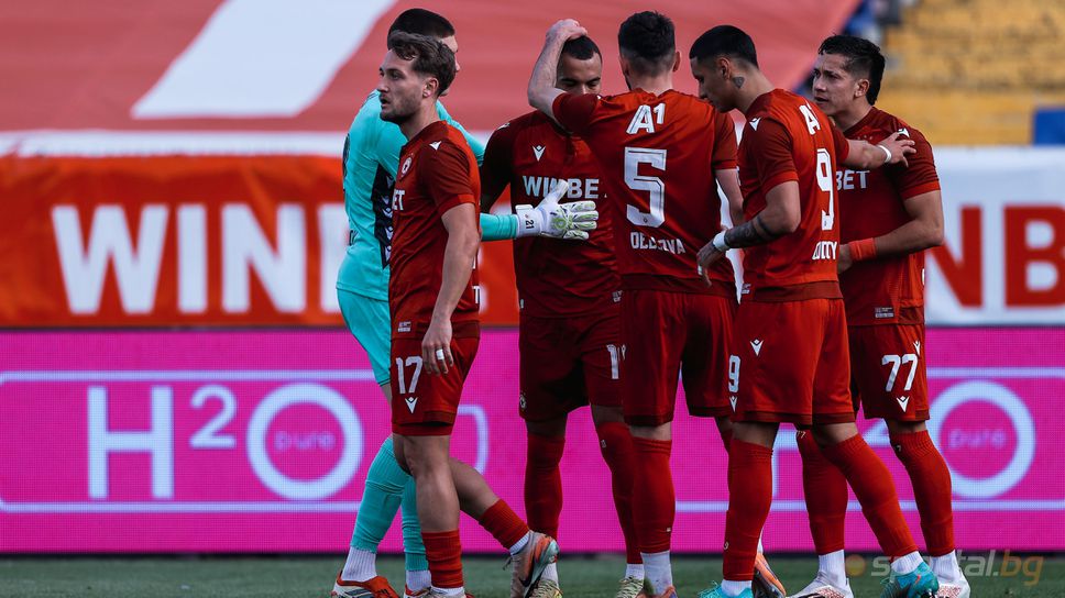 Не е ясно къде ще домакинства ЦСКА, ако се класира за Европа