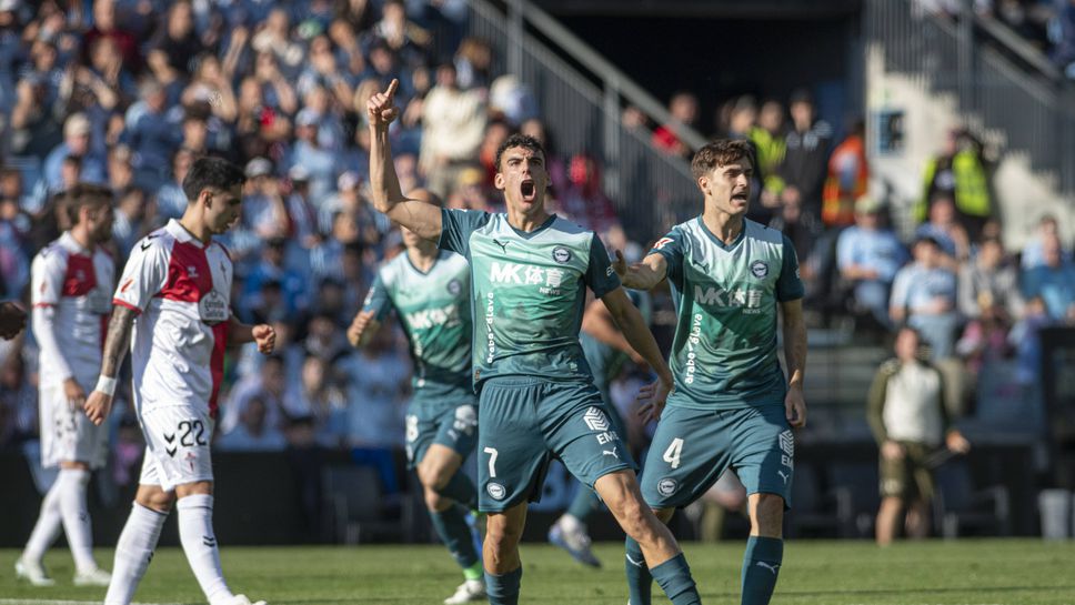 Един от мачовете на сезона! Алавес сътвори немислим обрат срещу Селта във Виго