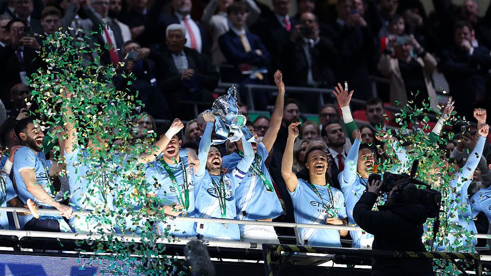 Ман Сити грабна Карабао къп след бой над Арсенал и показа, че няма да се предаде