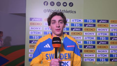 Арманд Дуплантис ексклузивно пред Sportal.bg: Хубаво е, когато поставяме овчарския скок на картата