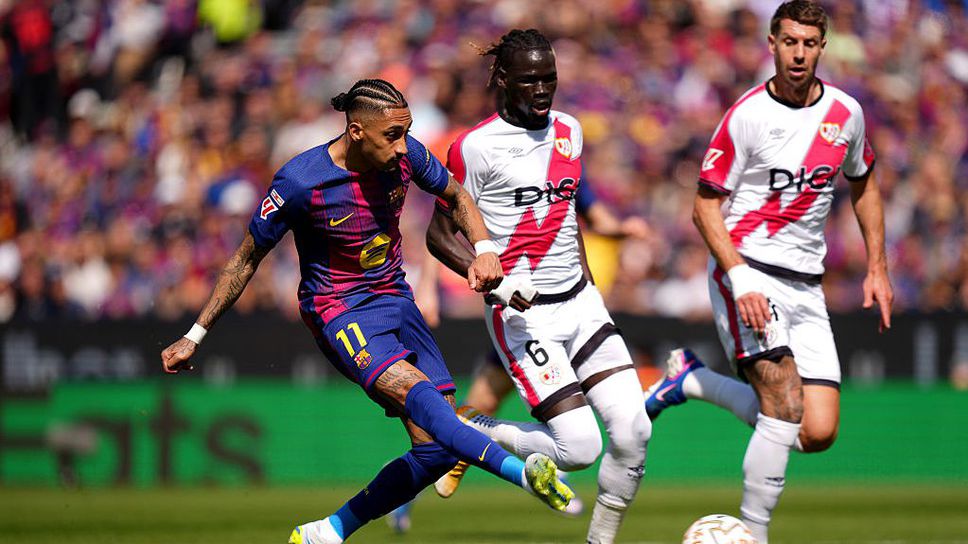 Барселона 0:0 Райо Валекано, Рафиня също със сериозен пропуск