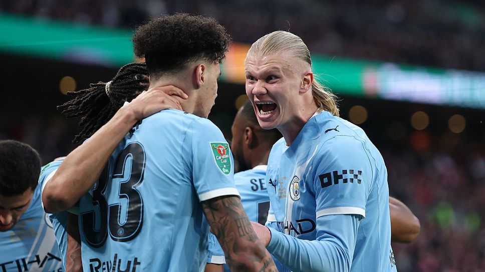 Финалът за Карабао къп: Арсенал 0:2 Ман Сити, два гола за Нико О'Райли