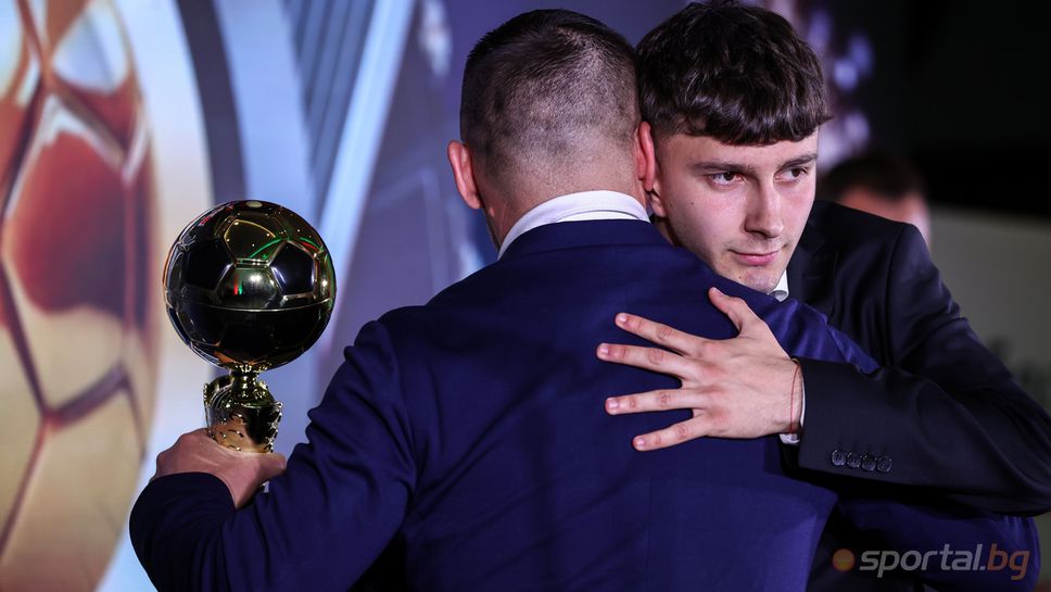 Гледайте на живо в Sportal.bg: Церемонията за "Футболист на годината"