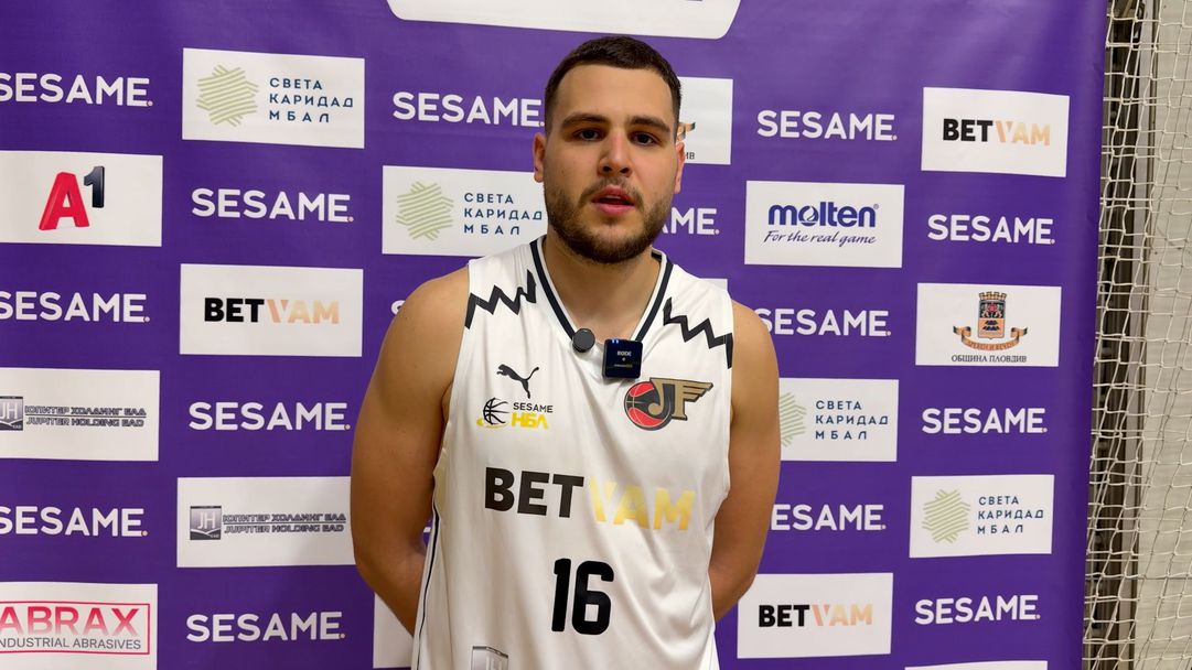 Георги Кендеров пред Sportal.bg: Работихме, за да играем агресивно и това ни помогна за успеха