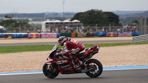 Баная: Можех да се боря за подиума, но оплесках всичко в квалификацията