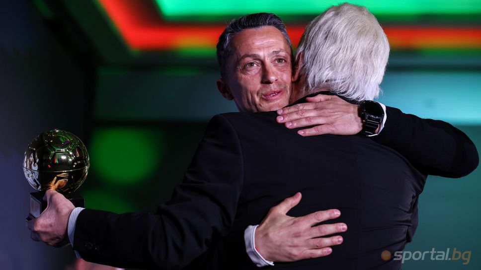 Гледайте на живо в Sportal.bg: Церемонията за "Футболист на годината"