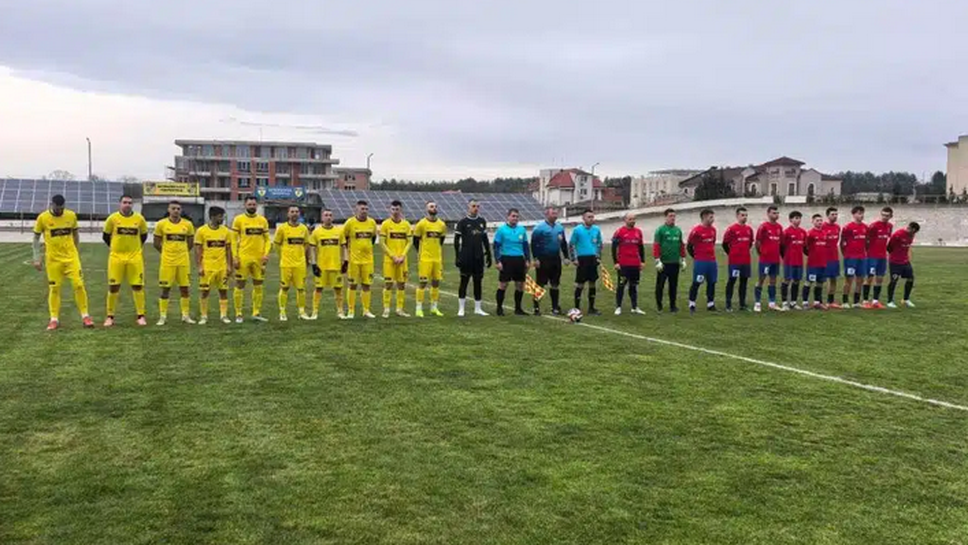 ФК Свиленград с разгромна победа