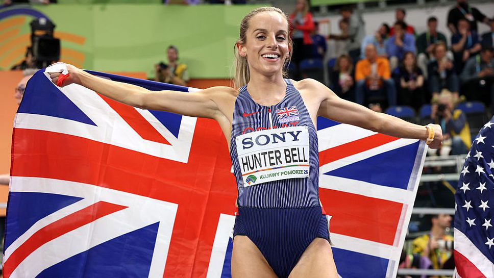 Хънтър Бел със световна титла на 1500 метра