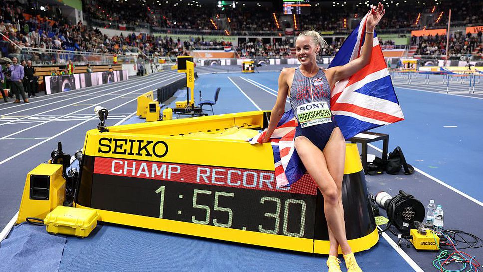 Ходжкинсън подобри рекорда на шампионата и спечели титлата на 800 метра