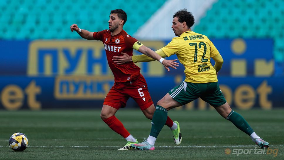 Жордао и Кошмара висят за дербито с Левски