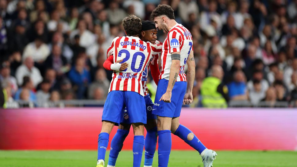 Реал Мадрид 0:1 Атлетико Мадрид, гол на Адемола Луукман