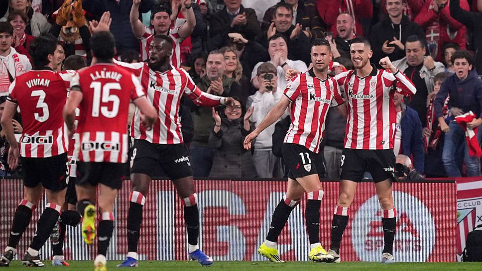 Атлетик Билбао се върна на пътя на победите и продължи негативната серия на Бетис