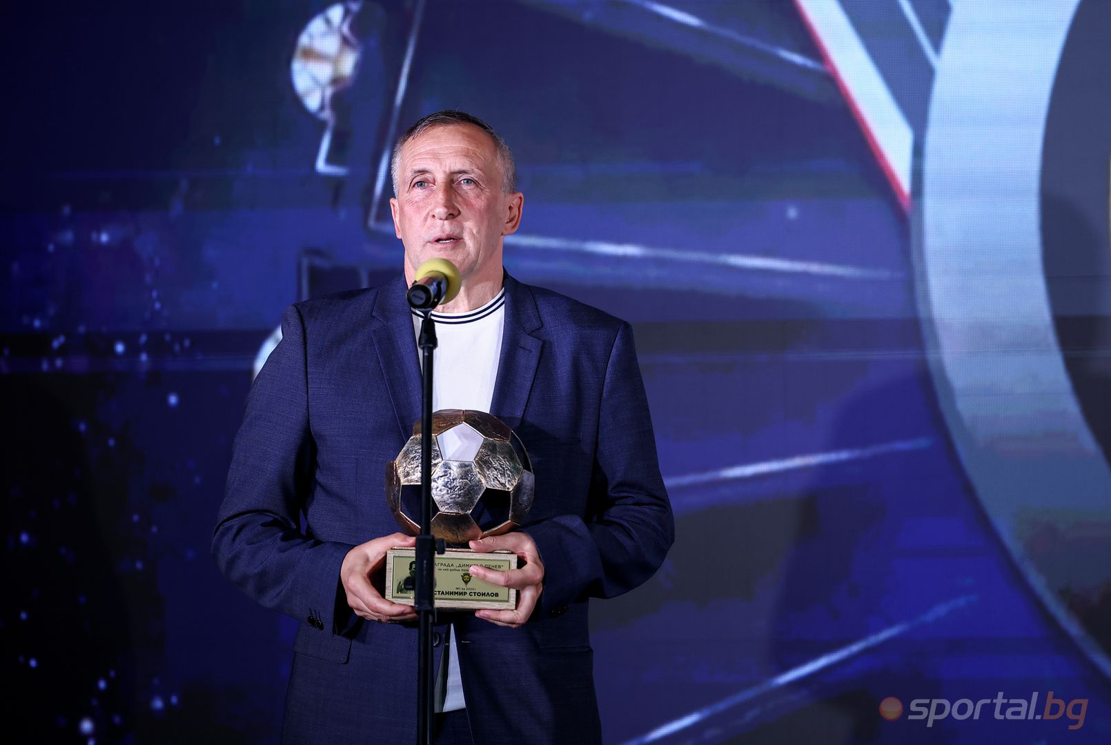 Футболист на годината 2025