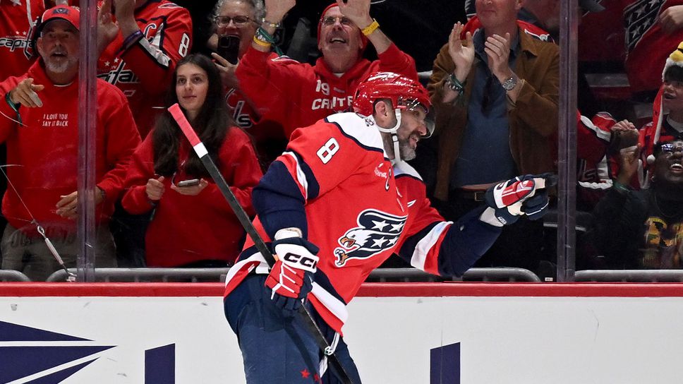 Суперзвездата на Вашингтон Кепитълс Александър Овечкин стана едва вторият играч