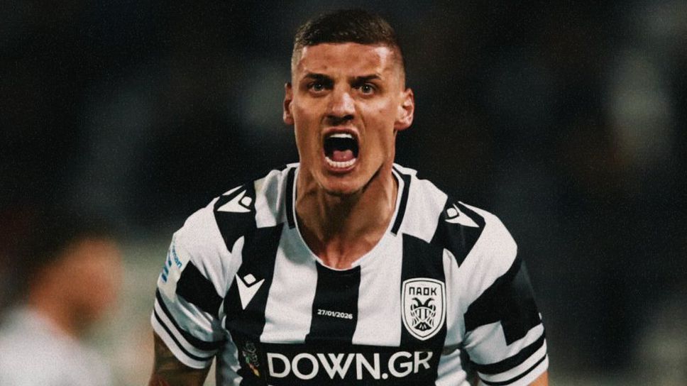 Сезонът за Десподов приключи