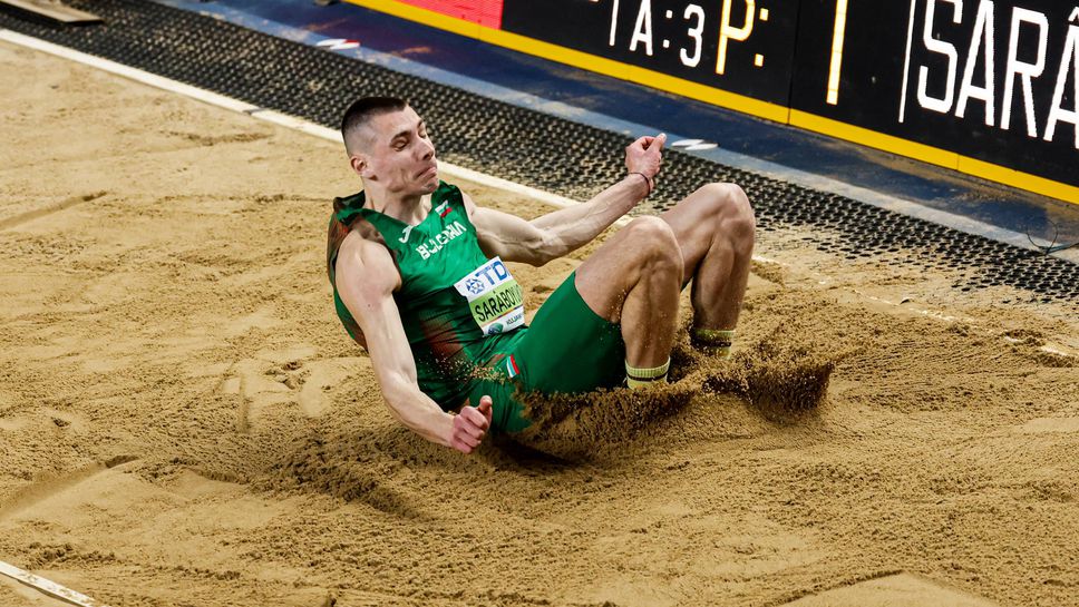 Божидар Саръбоюков с исторически медал в скока на дължина на Световното в Торун