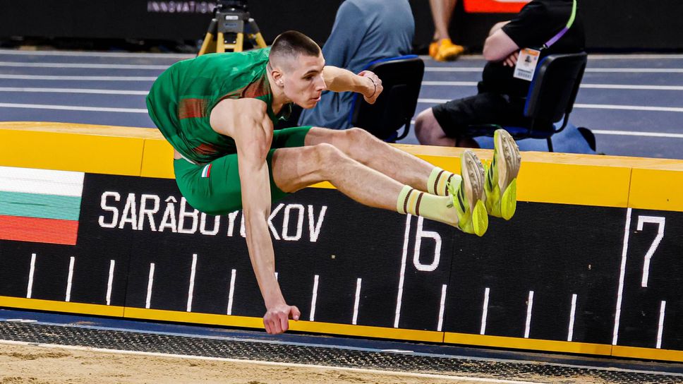 Божидар Саръбоюков с исторически медал в скока на дължина на Световното в Торун