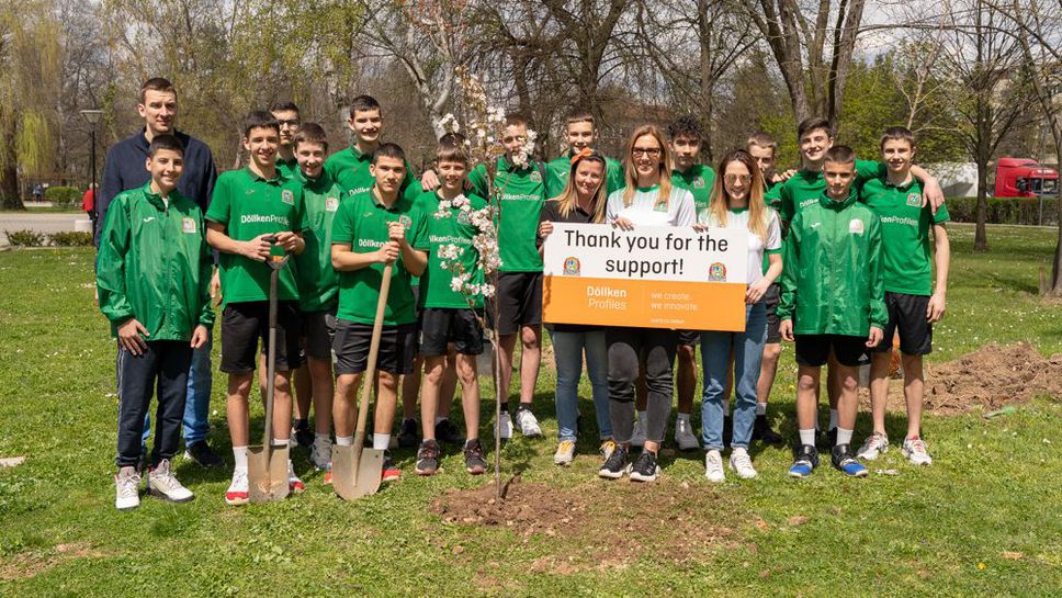 Състезателите от школата на Балкан отбелязаха Световния ден на Земята със специална инициатива