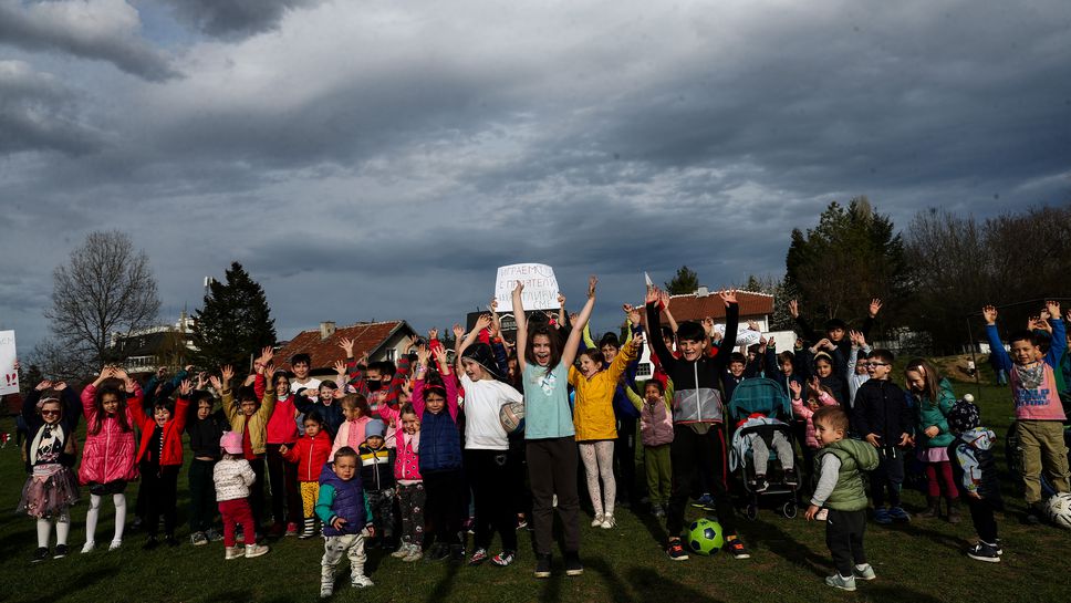 Протест срещу строежа на комплекс от Даниел Боримиров в Бояна