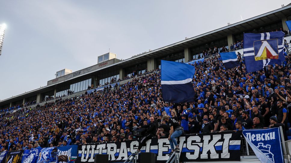 Утре Левски ще изиграе последната си контролна среща от зимната