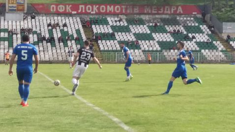  Поредно мъчно домакинство да Левски 2007 