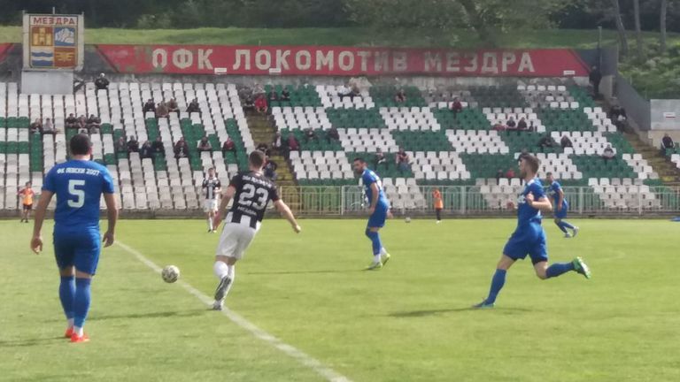 Утре в град Левски местния отбор приема едноименния тим на