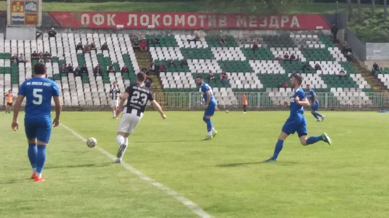  Разочарование за дребните „ боляри “ 