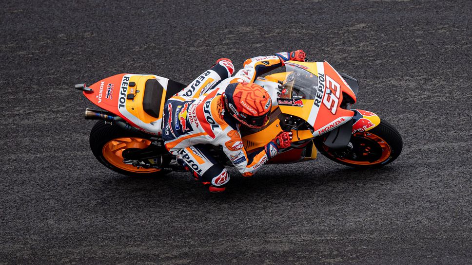 Марк Маркес над всички в мократа първа тренировка в Португалия