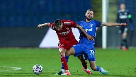  Арда и ЦСКА 1948 има защо да играят 