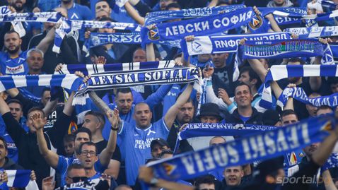  Левски приготвя специфична хореография на мача с Лудогорец, прикани всички почитатели да са с шал на тима 