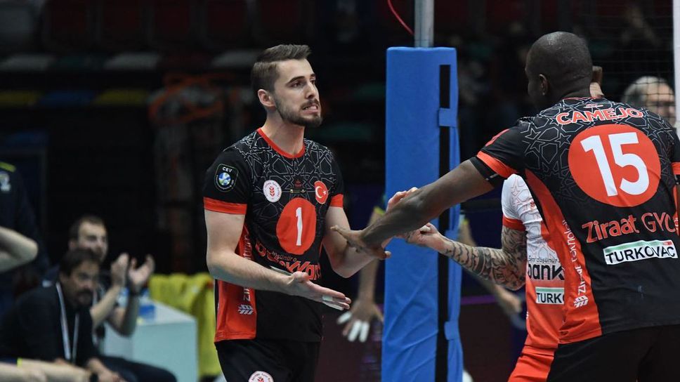 Мартин Атанасов и Зираатбанк на финал в Турция