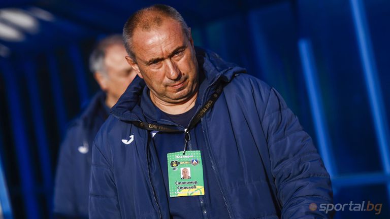 Старши треньорът на Левски Станимир Стоилов заяви че сините имат