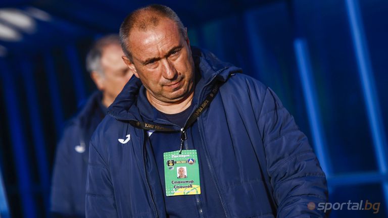 Станимир Стоилов с последни думи преди решителния финал за Купата на България