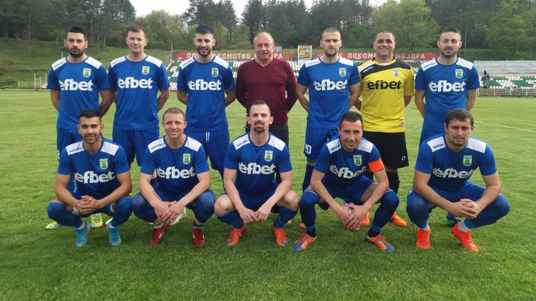 В град Левски едноименния тим надви Бдин Видин с 1 0