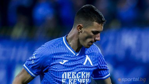  Ференцварош си хареса Андриан Краев 