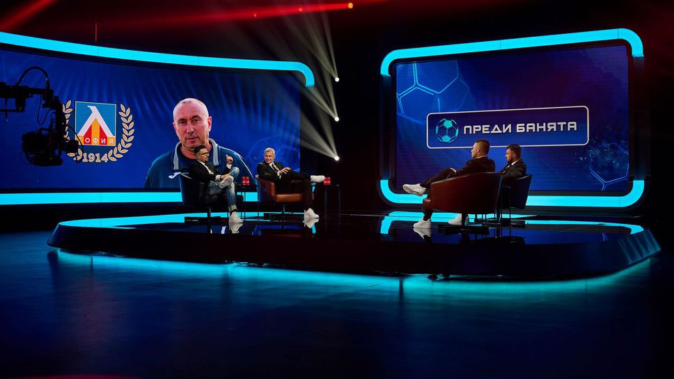 Божинов, Йовов и Димитров за това колко е важен Мъри Стоилов за Левски