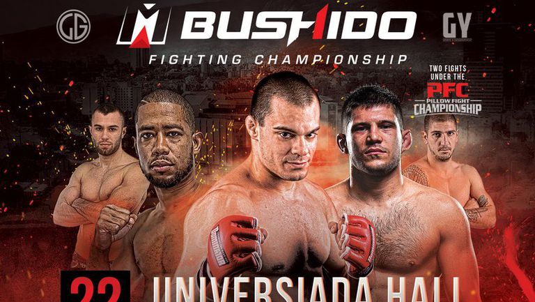 Непобеденият французин Ноа Гуньон осигури на пълната зала Универсиада зрелищен