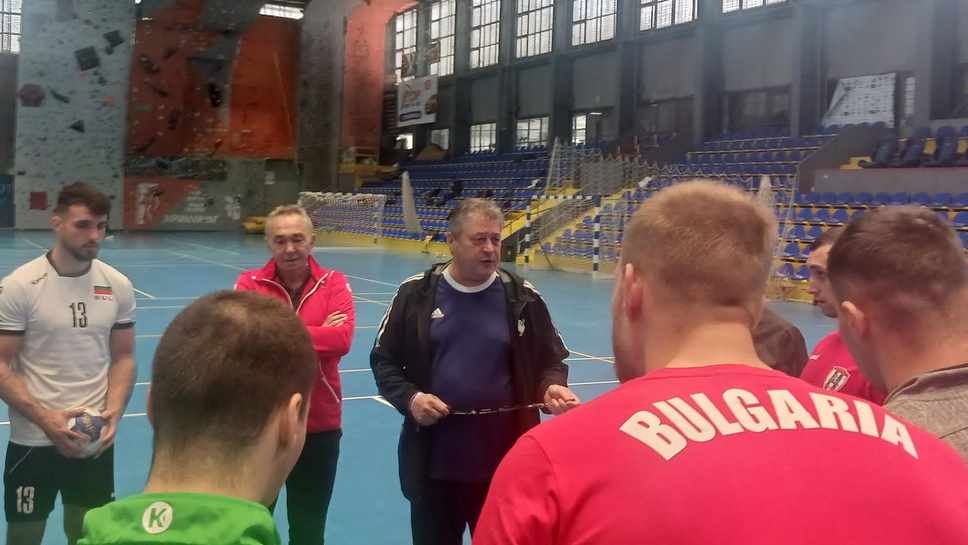 Старши треньорът Илиян Василев преди турнира по хандбал във Варна: Целта ни е първото място