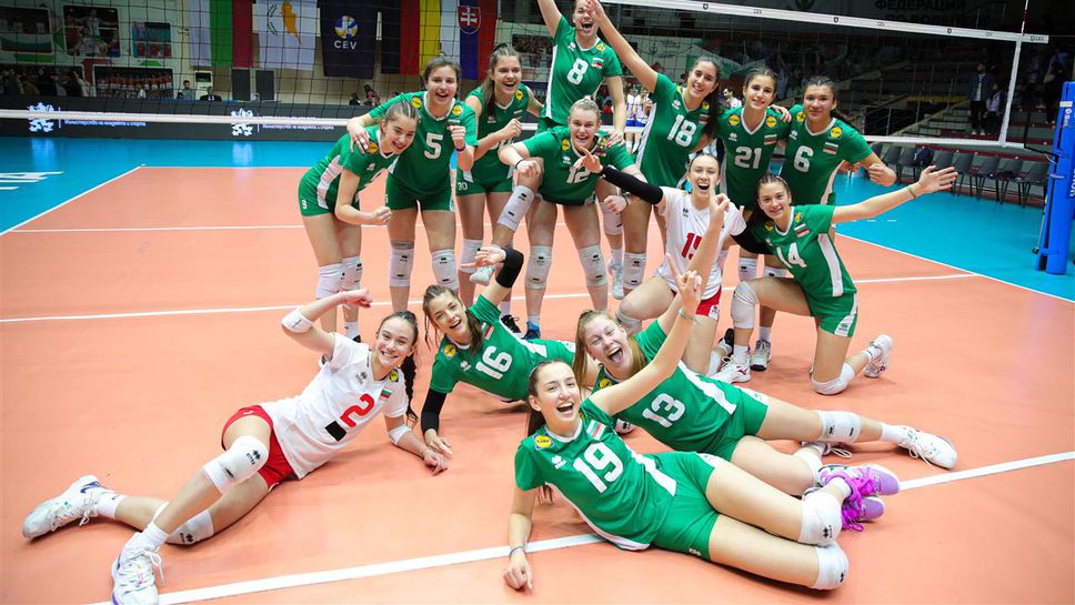 България U17 на ЕвроВолей 2023 след втора лесна победа в София