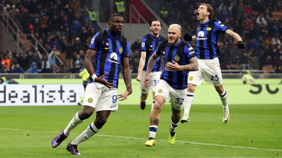 Милан - Интер 1:2, "нерадзурите" спечелиха 20-ата си титла на Италия