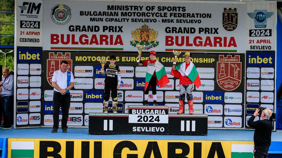 България с победа в Европейския мотокрос шампионат в Севлиево