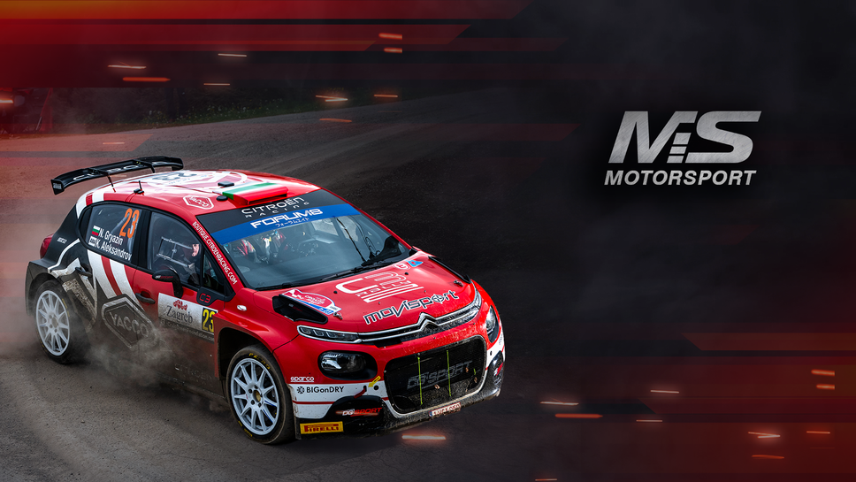 Sportal Motorsport: Грязин донесе историческа първа победа на България в WRC2