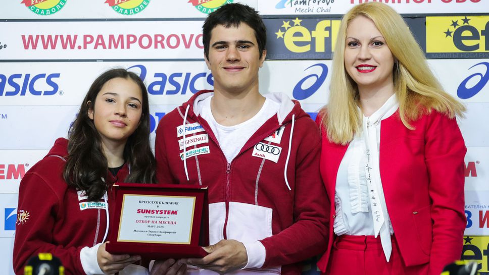 Тервел и Малена Замфирови отпаднаха на осминафиналите от тандема на