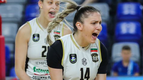 От Марица отрекоха за трансфер на Борислава Съйкова в Италия