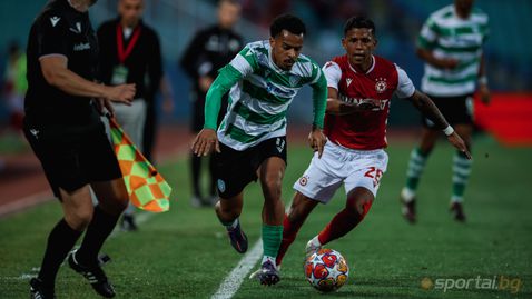  Тиерно Бари завърши с Черно море 