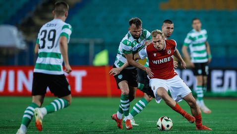  ЦСКА 0:0 Черно море, няколко жеста на почитатели и клуб разчувстваха 